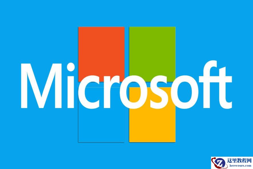 怎么在Windows11上卸载Office2021或Microsoft365？