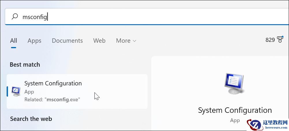 Win11如何执行干净启动？启动/禁用干净启动