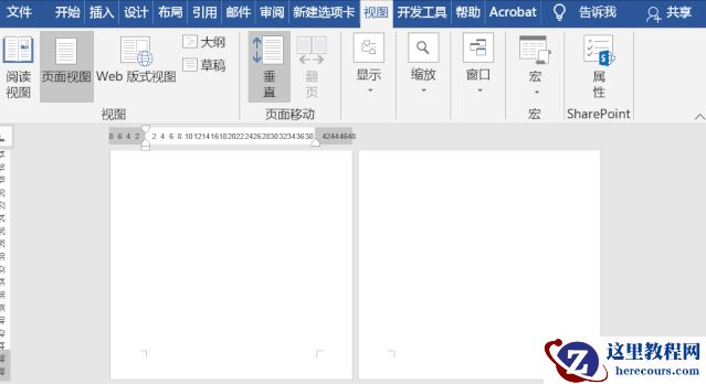 Word批量设置页脚，同事熬夜到天亮，我5秒全搞定！