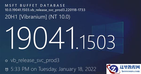 免费下载！微软推更新：帮Win10用户升至Win11