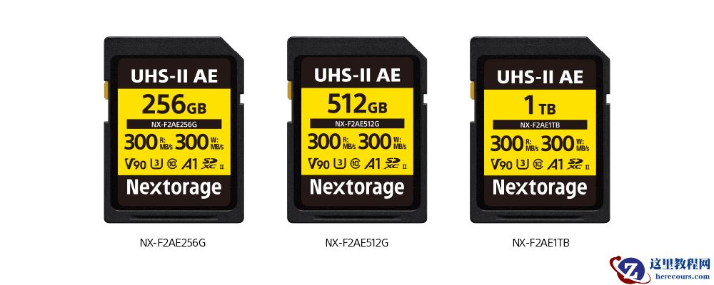 Nextorage 介绍 NX-F2AE 系列 UHS-II SD 卡，V90 速度等级
