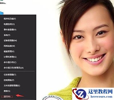 Win11打游戏出现光斑闪屏怎么解决？Win11打游戏闪屏解决方法