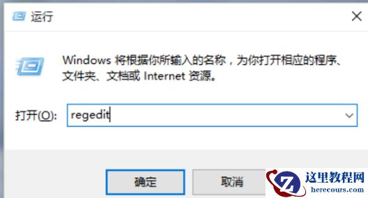 Win11照片查看器如何设置？Win11照片查看器设置方法