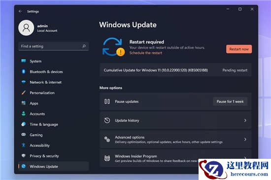 如何安装Windows 11 KB5005188补丁？