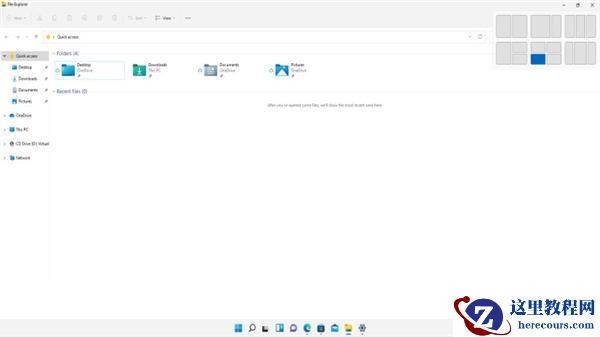 Win11有什么优点？Win11最令人称赞的5个新特性盘点