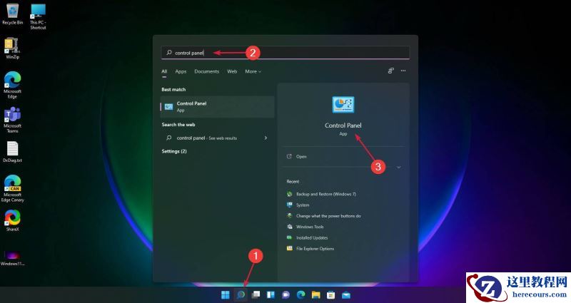 怎样使用控制面板删除Microsoft帐户？