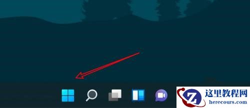 Win11怎么开启剪贴板历史记录功能？