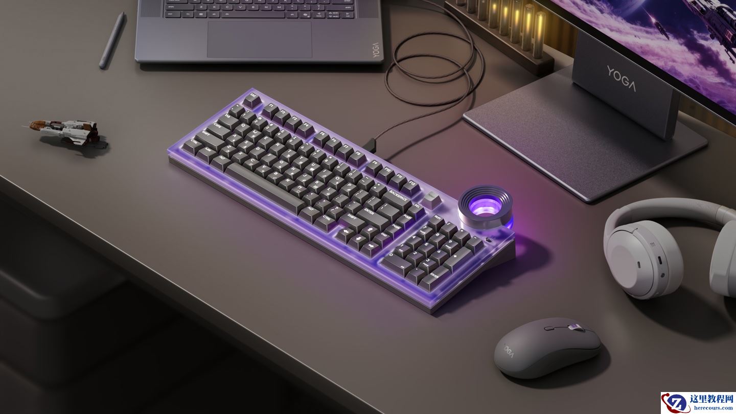 联想 × 怒喵联名 Yoga 系列键盘曝光，星环结构亮眼