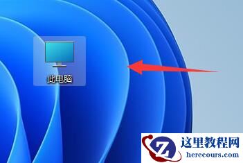Win11计算机管理器怎么打开？Win11设备管理器打开方法介绍