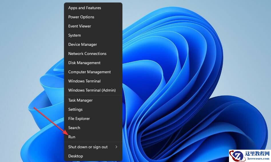 Windows11的触摸屏不工作？这该怎么办？