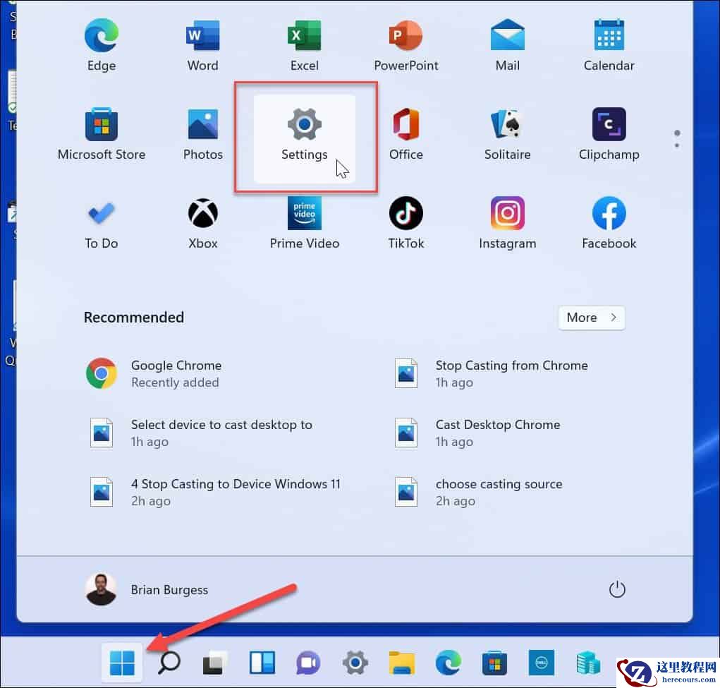 Win11如何开启屏幕保护程序？Win11开启屏幕保护程序的方法