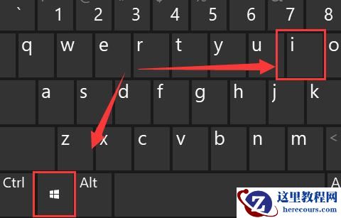 Win11怎么修改电脑系统时间？