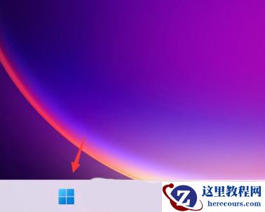 Win11设备管理器打开方法
