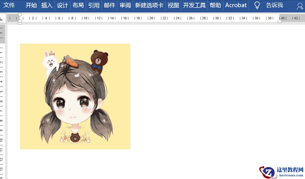 我一直以为自己擅长Word，直到见到这些神技