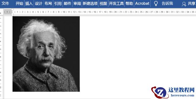 用Word取代PS第N天，抠图太好用了
