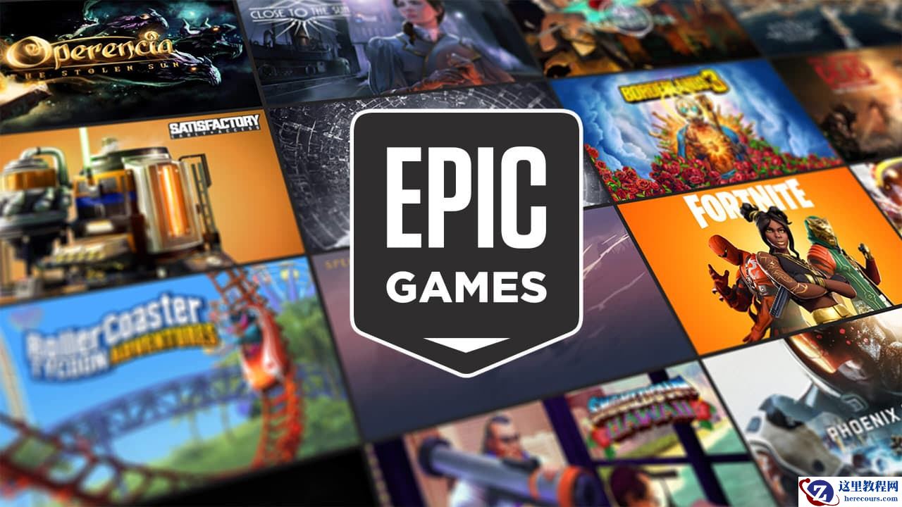 曝 Epic 宣布裁员 1000 人，《堡垒之夜》玩家活跃度下滑成主因