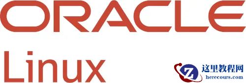 甲骨文发布 UEK 8.2：增强机密计算、XFS 在线修复，深耕 Linux 6.12 稳定分支