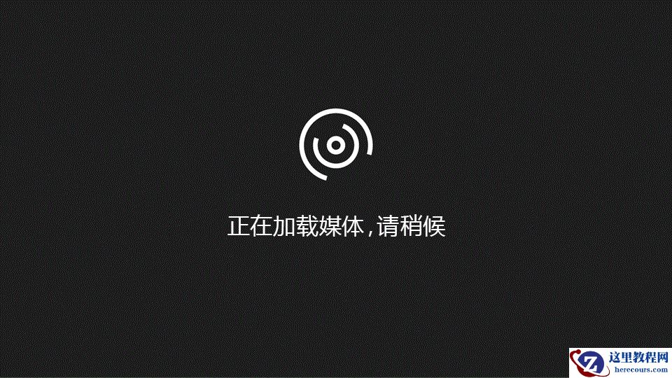 在-excel-中选择单元格内容