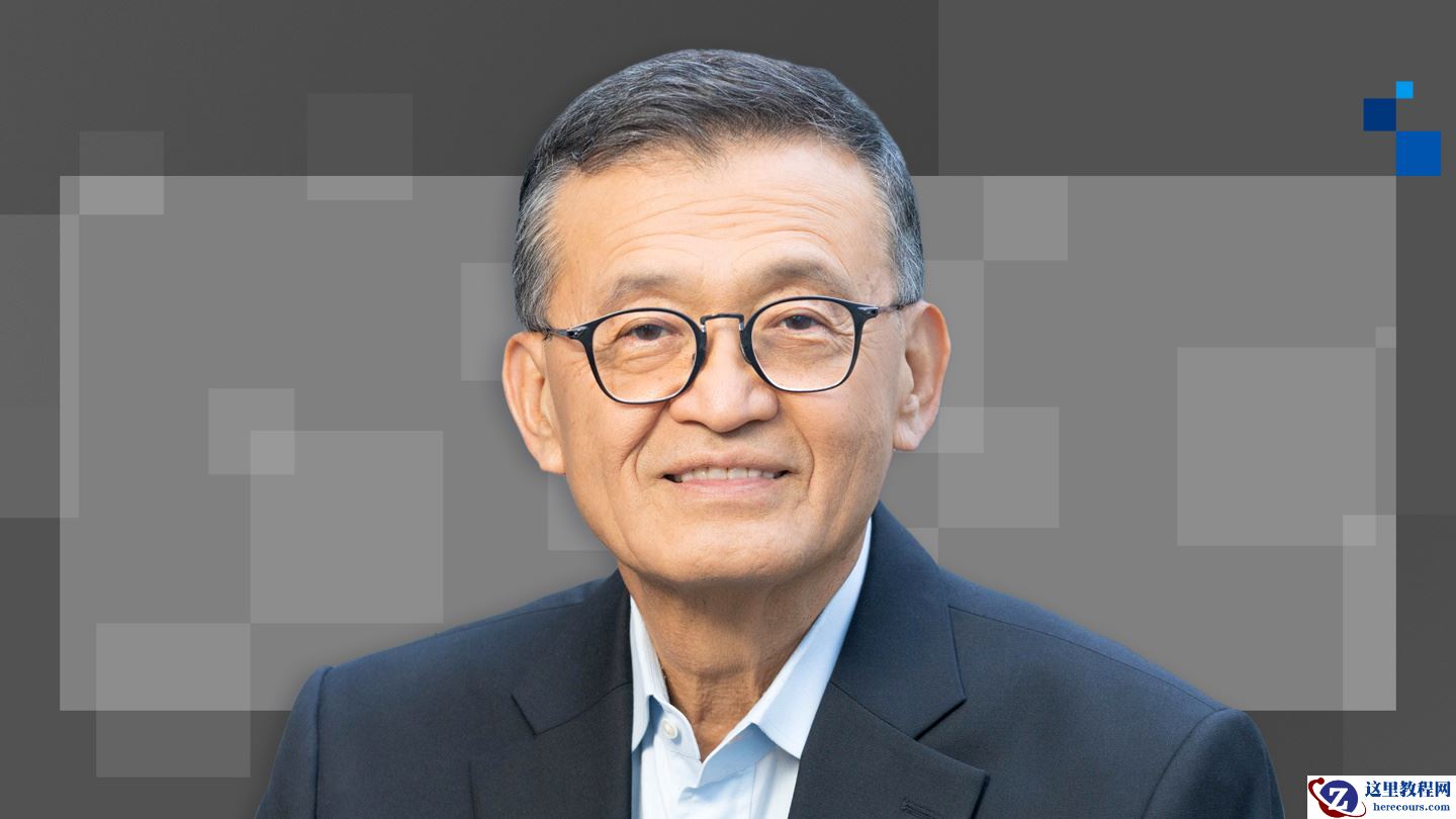 英特尔 CEO 陈立武将于 COMPUTEX 2026 台北国际电脑展发表主题演讲