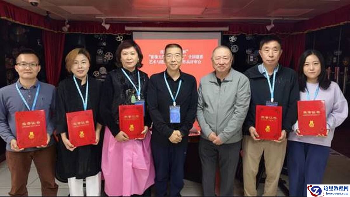 首届“斯莫格杯”评审收官：让影像创作者的装备创意走向商业化