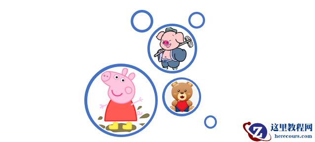 让Word帮你自动排版，这个功能你还没用上