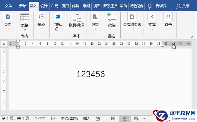4个word“偷懒”技巧