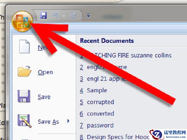 如何保存Word文件