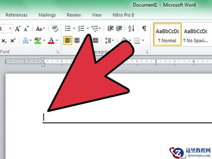 如何清除Word文档中的水平线