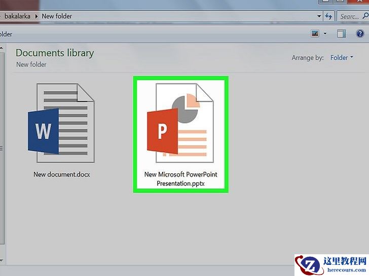 如何将PowerPoint演示文稿转换成Word