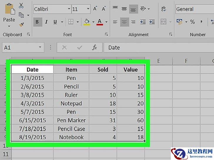如何将Excel文件转换成Word文件