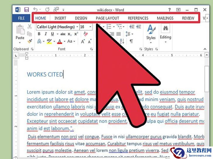 如何调整Word文档的格式