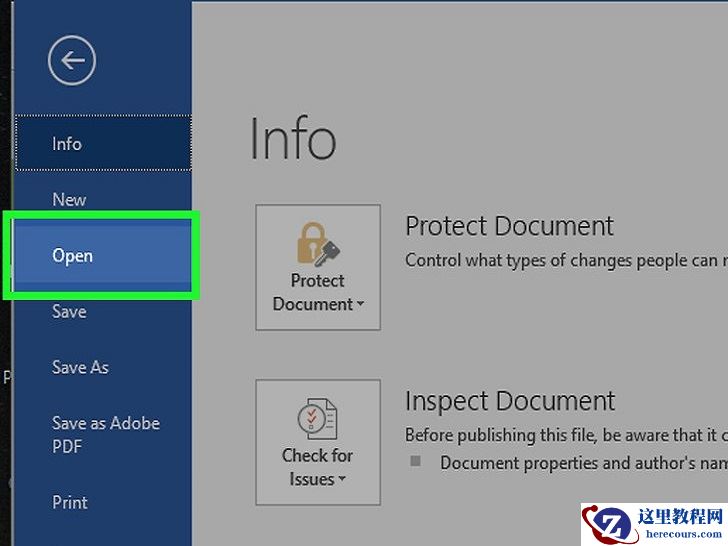 如何使用微软Word的修订功能编辑文档