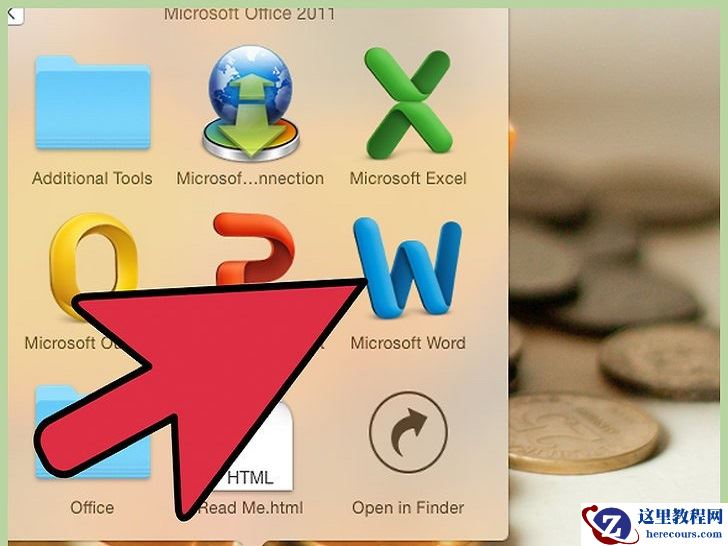 如何使用Microsoft Word制作邀请函