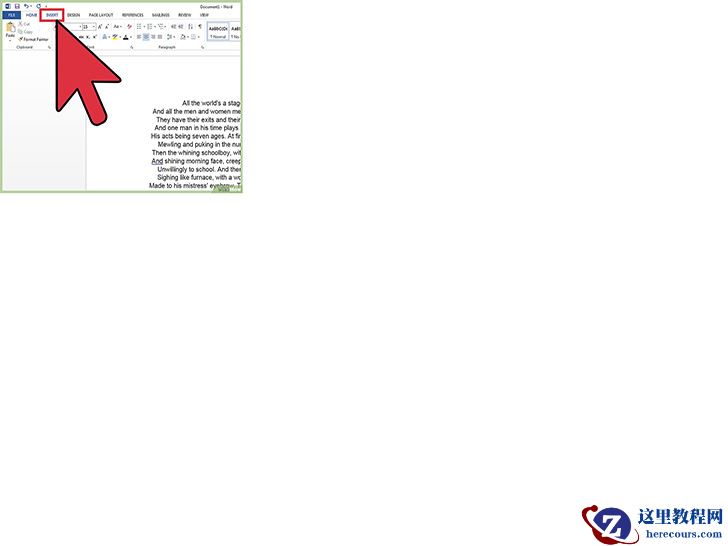 如何在Microsoft Word文档中插入自定义页眉或页脚