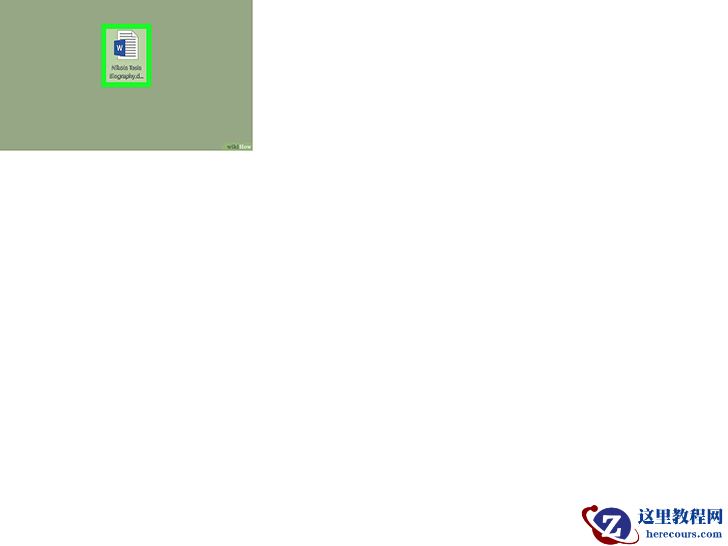 如何隐藏或删除WORD文档中的批注