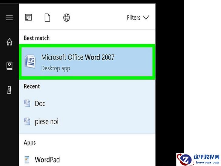如何在Microsoft Word中添加图表