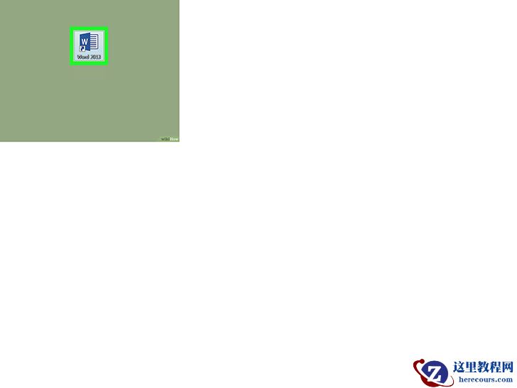 如何在Microsoft Word中输入带圆圈的数字