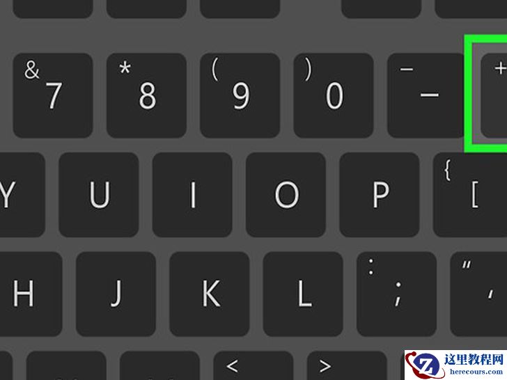 如何在Microsoft Word中插入公式