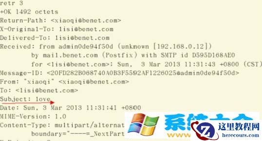 从outlook发来的邮件，在linux字符界面中显示为乱
