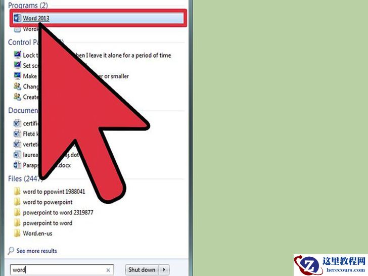 如何在WORD中打开PDF文件