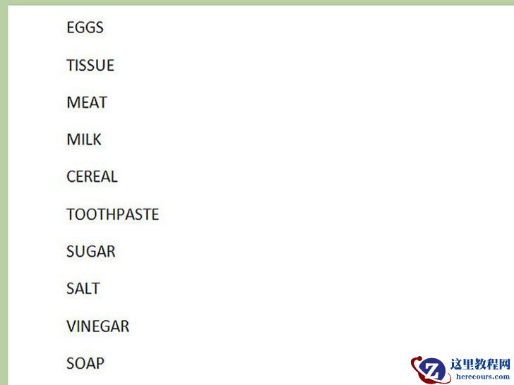 如何在Word中插入复选框