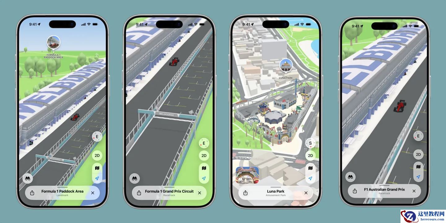 苹果地图首发 2026 年 F1 赛事 3D 实景：精准还原看台、维修区、14 个弯道等