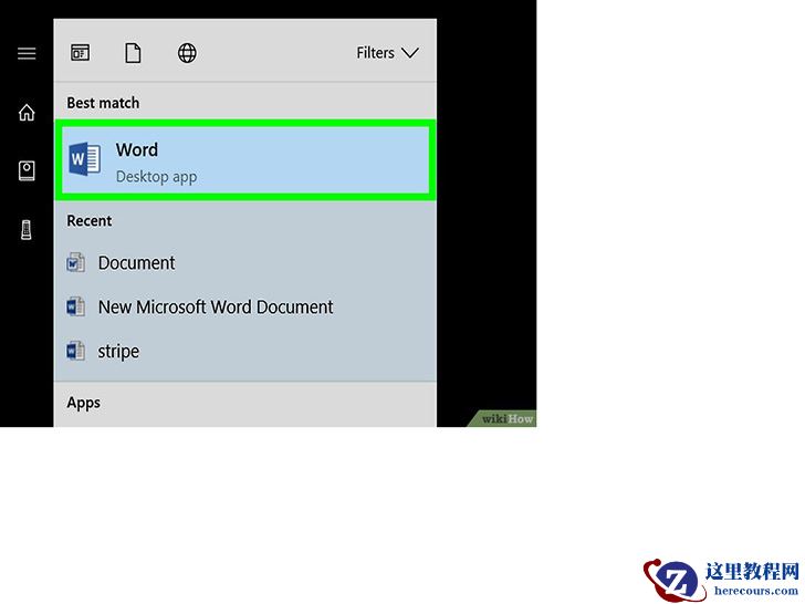 如何在Word中制作横幅