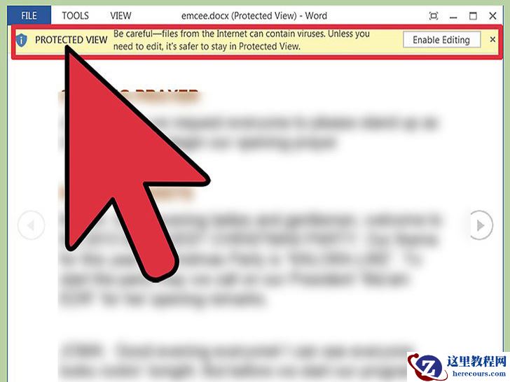 如何在微软Word文档程序中取消“只读”状态