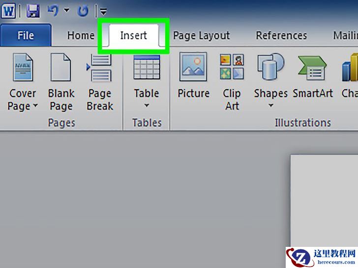如何在微软Word程序中改变文本的方向
