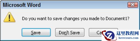 如何退出Microsoft Word 2010？