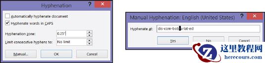 如何在Word 2016中使用断字？