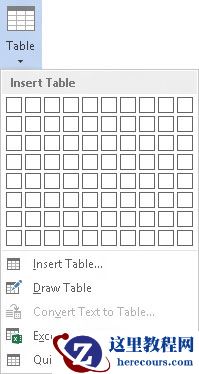 如何在Word 2013中创建表？