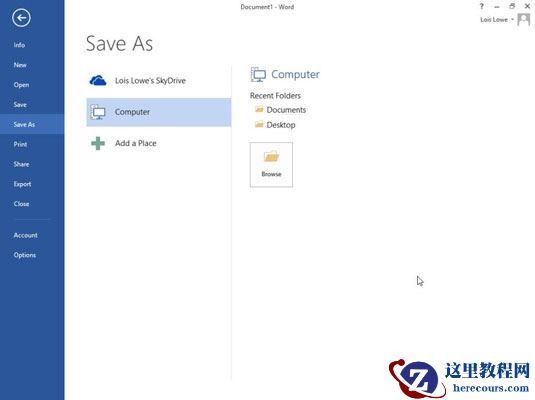 如何保存Word 2013文档？
