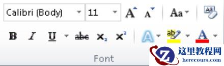 如何在Word 2010中设置字符格式？